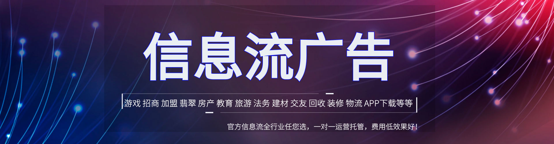 壶关百度竞价赚钱